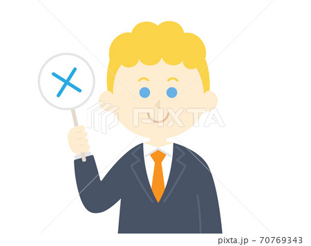 クイズに回答する白人男性のイラストのイラスト素材