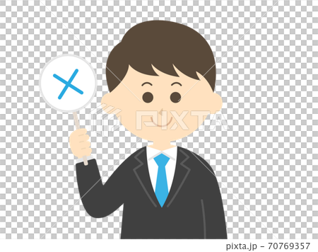 クイズに回答する男性のイラストのイラスト素材