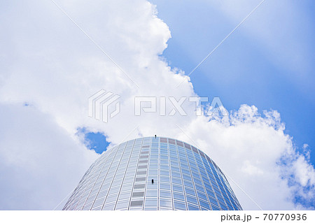 Architecture details Modern Building Glass facade Business background 70770936