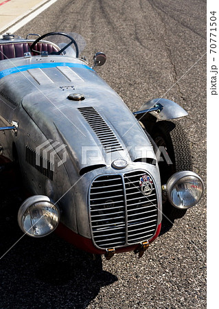 Vintage veteran car Aero Minor Sport stands on road 70771504