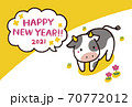 年賀状2021 丑年 年賀状2021 丑年 70772012