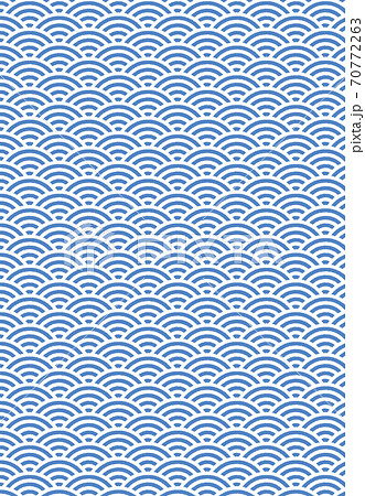 青海波 背景透明 色変更可能 パターンデータ入りのイラスト素材