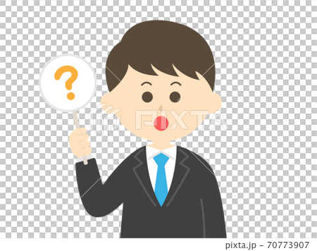 Illustration of a man giving a question mark 70773907