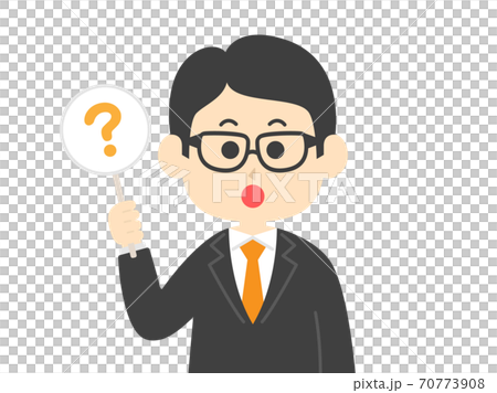 Illustration of a man giving a question mark 70773908