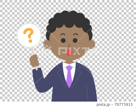 クエスチョンマークを出す黒人男性のイラストのイラスト素材