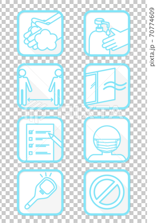 Coronavirus infection prevention measures icon Coronavirus infection prevention measures icon 70774609