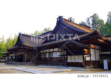 高野山 金剛峯寺　総本山　主殿　小玄関 （ 和歌山県 伊都郡 高野町 ） 70776451