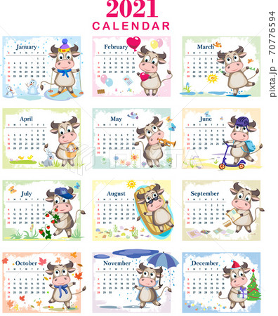 Children's calendar for 2021 - year of ox. Funny cute black and white spotted cows are having fun and relaxing. Cartoon vector template for calendar or planner. 70776594