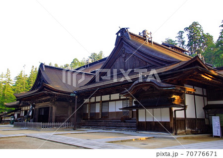 高野山 金剛峯寺　総本山　主殿　小玄関（ 和歌山県 伊都郡 高野町 ）金剛峯寺（ 会下門 ）, 70776671
