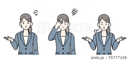 ビジネスウーマン　会社員　肩をすくめる　困る　ネガティブな感情 70777108