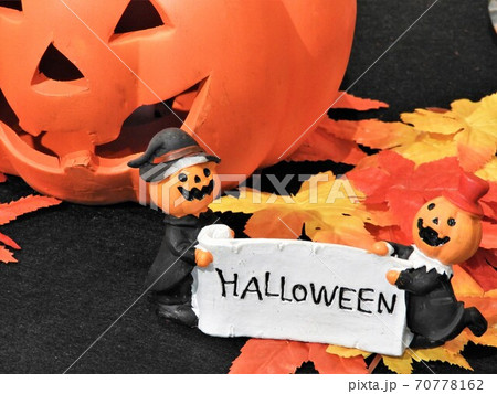 ハロウィン3 70778162
