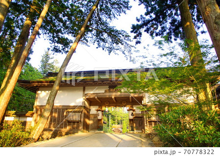 高野山 金剛峯寺　総本山　会下門 （ 和歌山県 伊都郡 高野町 ）金剛峯寺（ 会下門 ）, 70778322