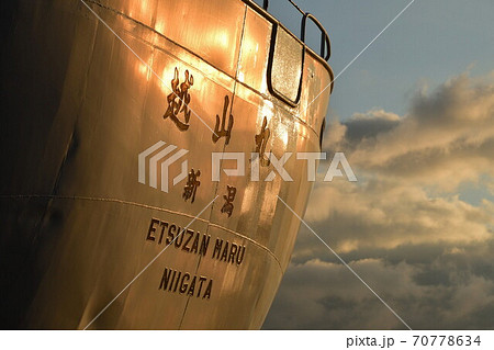 能生海浜公園(新潟県) 能生海浜公園(新潟県) 70778634