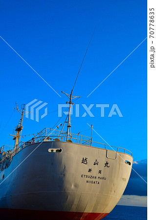 能生海浜公園(新潟県) 能生海浜公園(新潟県) 70778635