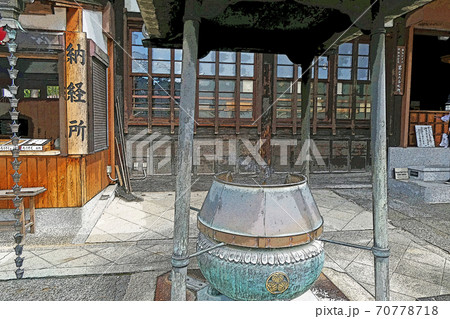 八事・興正寺・点景 八事・興正寺・点景 70778718