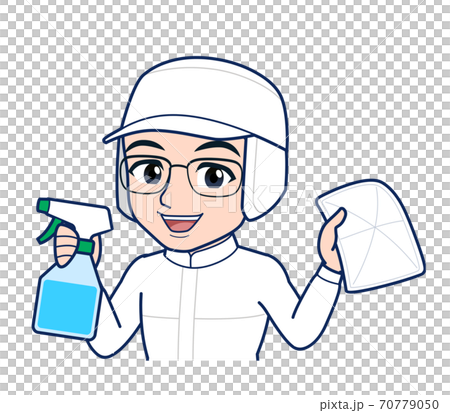 cleaning, cleanup, male 70779050