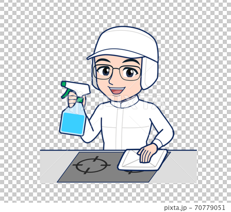 spray, sprays, male 70779051