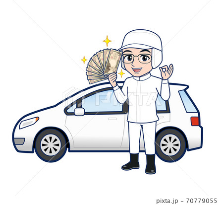 young man in white hygienic clothes young man in white hygienic clothes 70779055