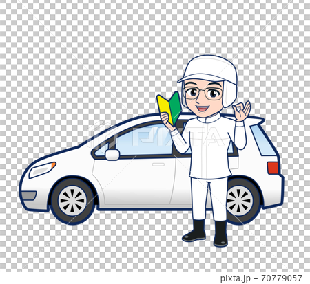 車 車輛 車子 70779057