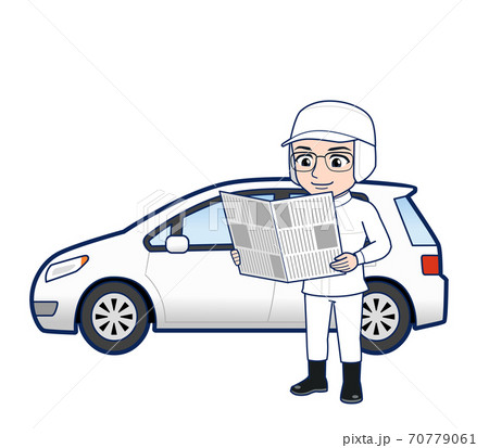 young man in white hygienic clothes 70779061