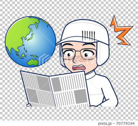 報紙 男人 男性 70779194