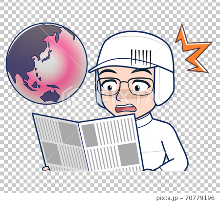 newspaper, male, man 70779196