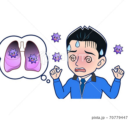 Male clerk in a blue outerwear 70779447