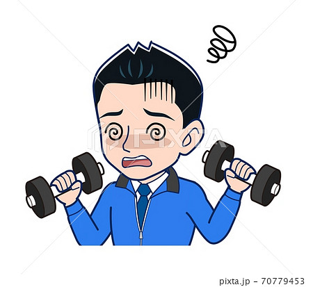 Male clerk in a blue outerwear 70779453