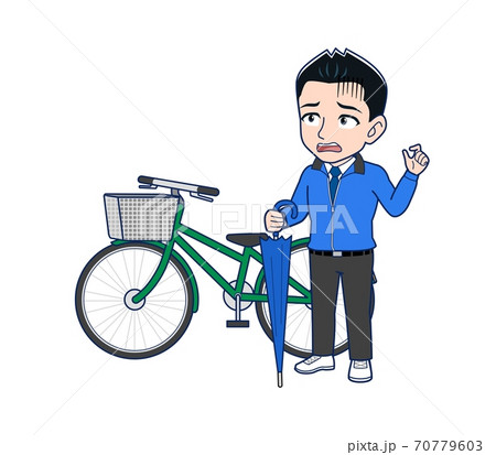 Male clerk in a blue outerwear 70779603