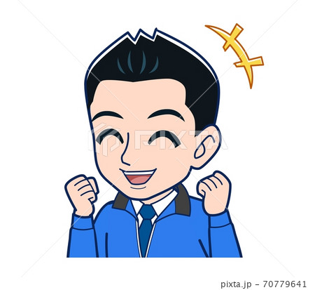 Male clerk in a blue outerwear 70779641