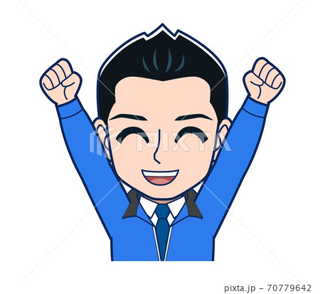 Male clerk in a blue outerwear 70779642