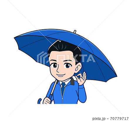 Male clerk in a blue outerwear 70779717