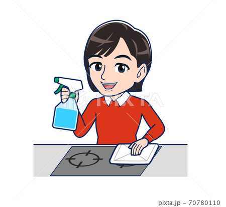 Beautiful woman dressed in red clothes Beautiful woman dressed in red clothes 70780110