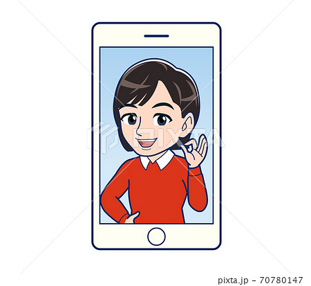 Beautiful woman dressed in red clothes 70780147