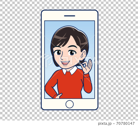 Beautiful woman dressed in red clothes 70780147