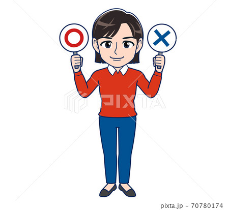 Beautiful woman dressed in red clothes Beautiful woman dressed in red clothes 70780174