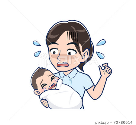 Nurse in a light blue uniform Nurse in a light blue uniform 70780614