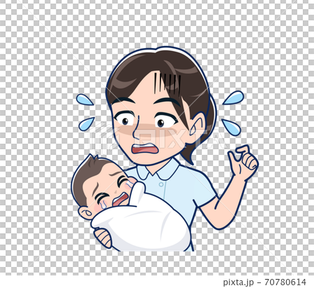 Nurse in a light blue uniform Nurse in a light blue uniform 70780614