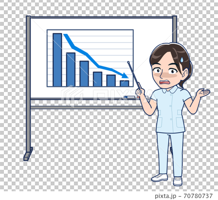 Nurse in a light blue uniform Nurse in a light blue uniform 70780737