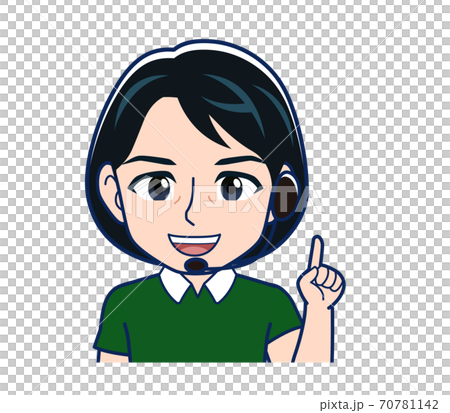 point, woman, female - Stock Illustration [70781142] - PIXTA