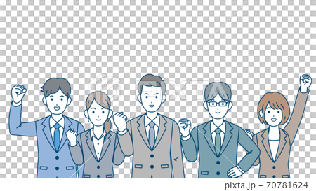 團隊合作的商人男人和女人 70781624