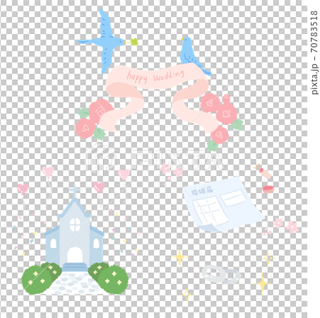 結婚 結婚 70783518