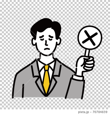 男式西服矢量流行x○× 70784839