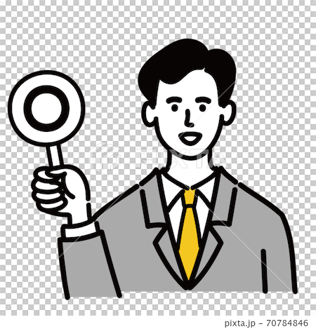 Men's Young Suit Vector Pop Maru ○ × 70784846