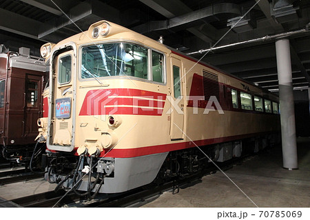 リニア鉄道館に展示されているキハ82気動車 70785069