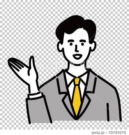 男性 若い スーツ ベクター ポップ 提案のイラスト素材