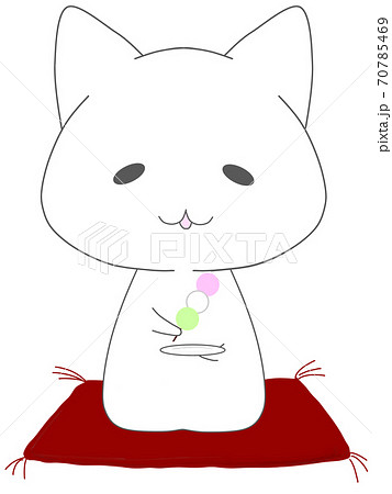 座布団に座ってお団子を食べる白い猫のキャラクターのイラスト素材