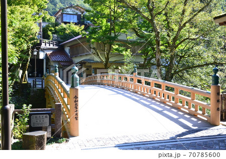 こおろぎ橋 70785600