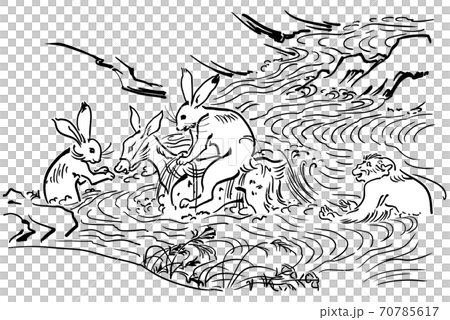 鳥獣戯画-ロバに乗って川を渡る兎 70785617
