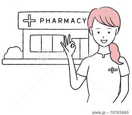 手描き1color 笑顔の薬剤師 Okポーズのイラスト素材